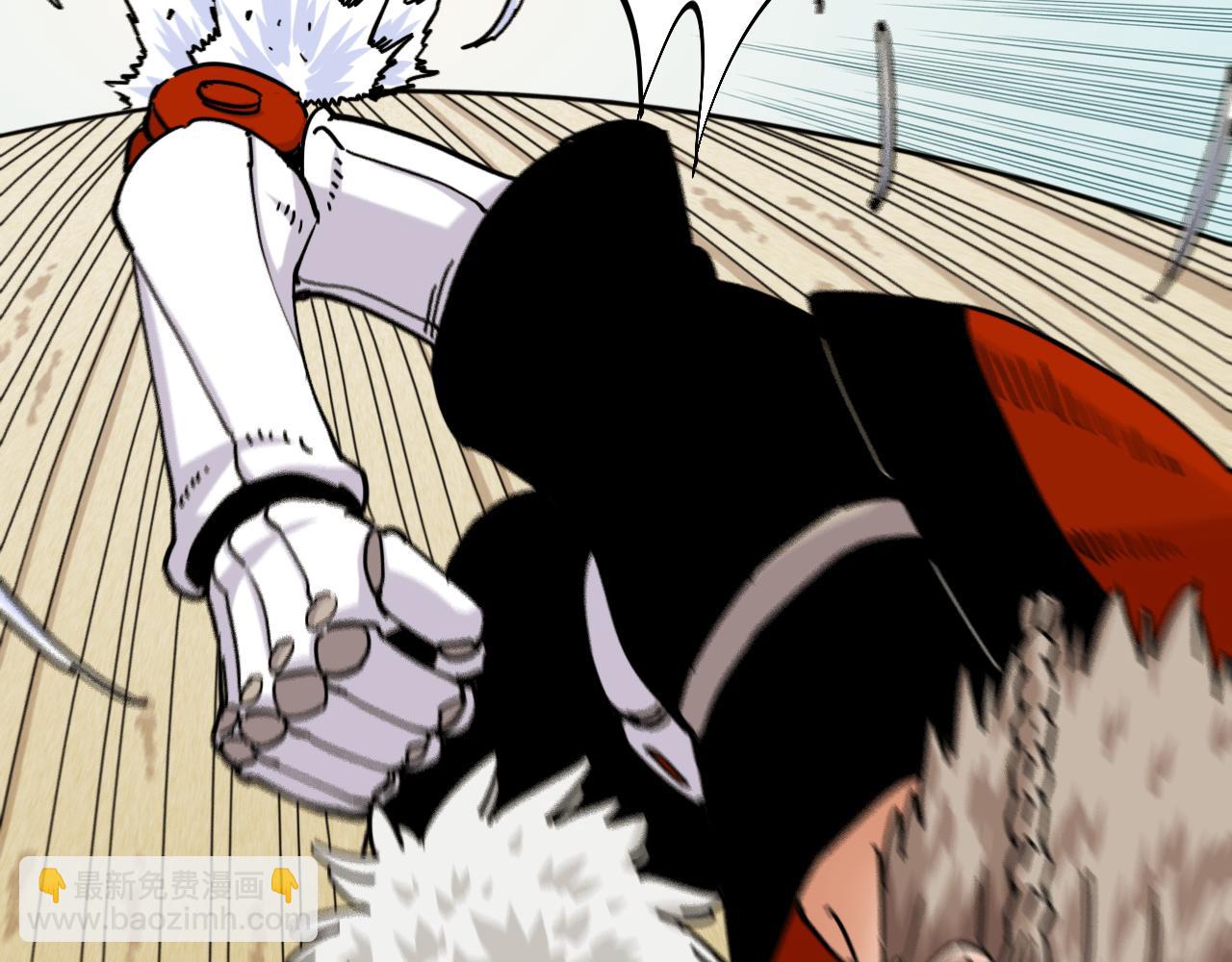 桃與末世之書 - 第136話 黑瞳石VS蜜糖(1/2) - 7