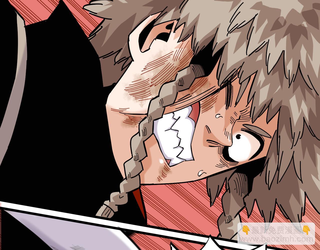 桃與末世之書 - 第136話 黑瞳石VS蜜糖(2/2) - 2