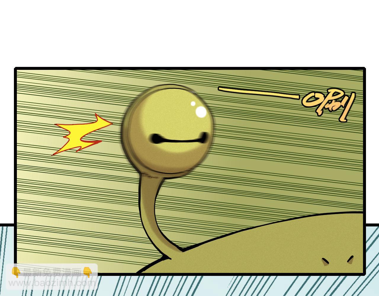 桃與末世之書 - 第138話 白稚八人·響尾(1/2) - 3