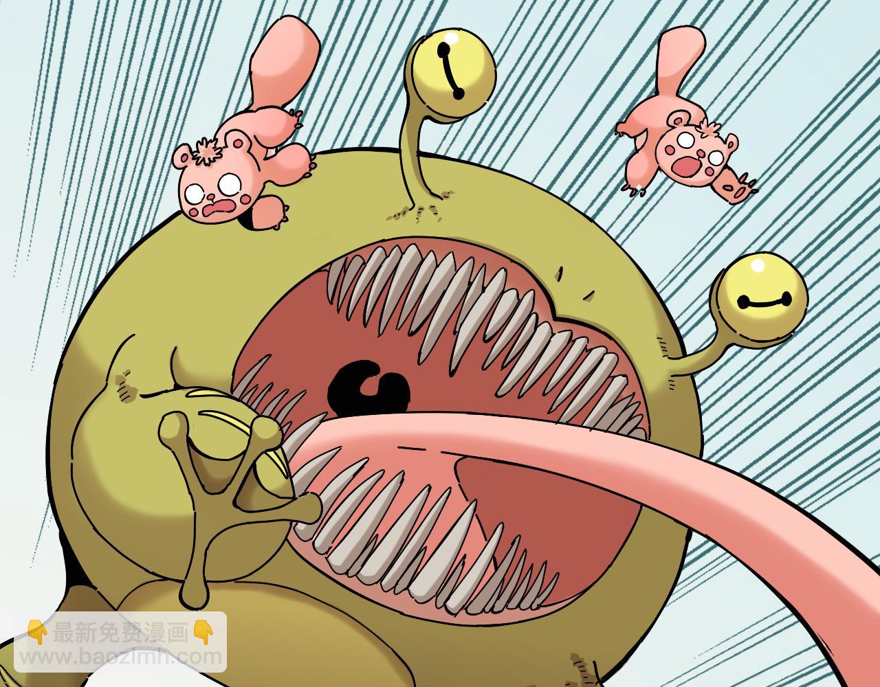 桃與末世之書 - 第138話 白稚八人·響尾(1/2) - 4