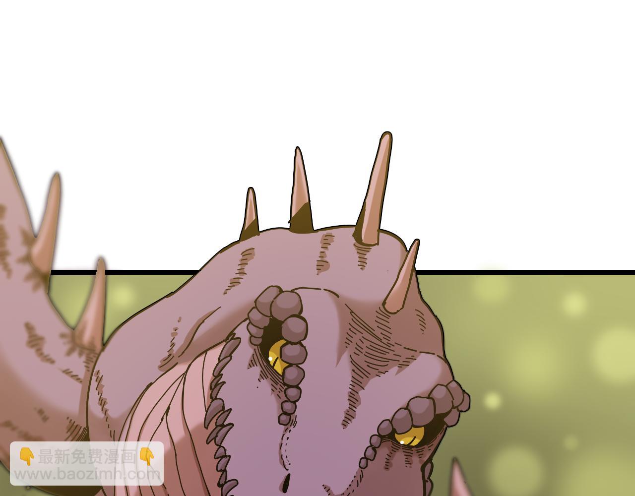 桃與末世之書 - 第138話 白稚八人·響尾(1/2) - 8