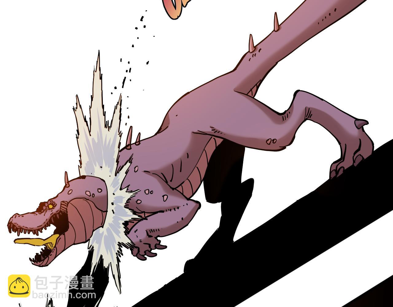 桃與末世之書 - 第138話 白稚八人·響尾(2/2) - 8