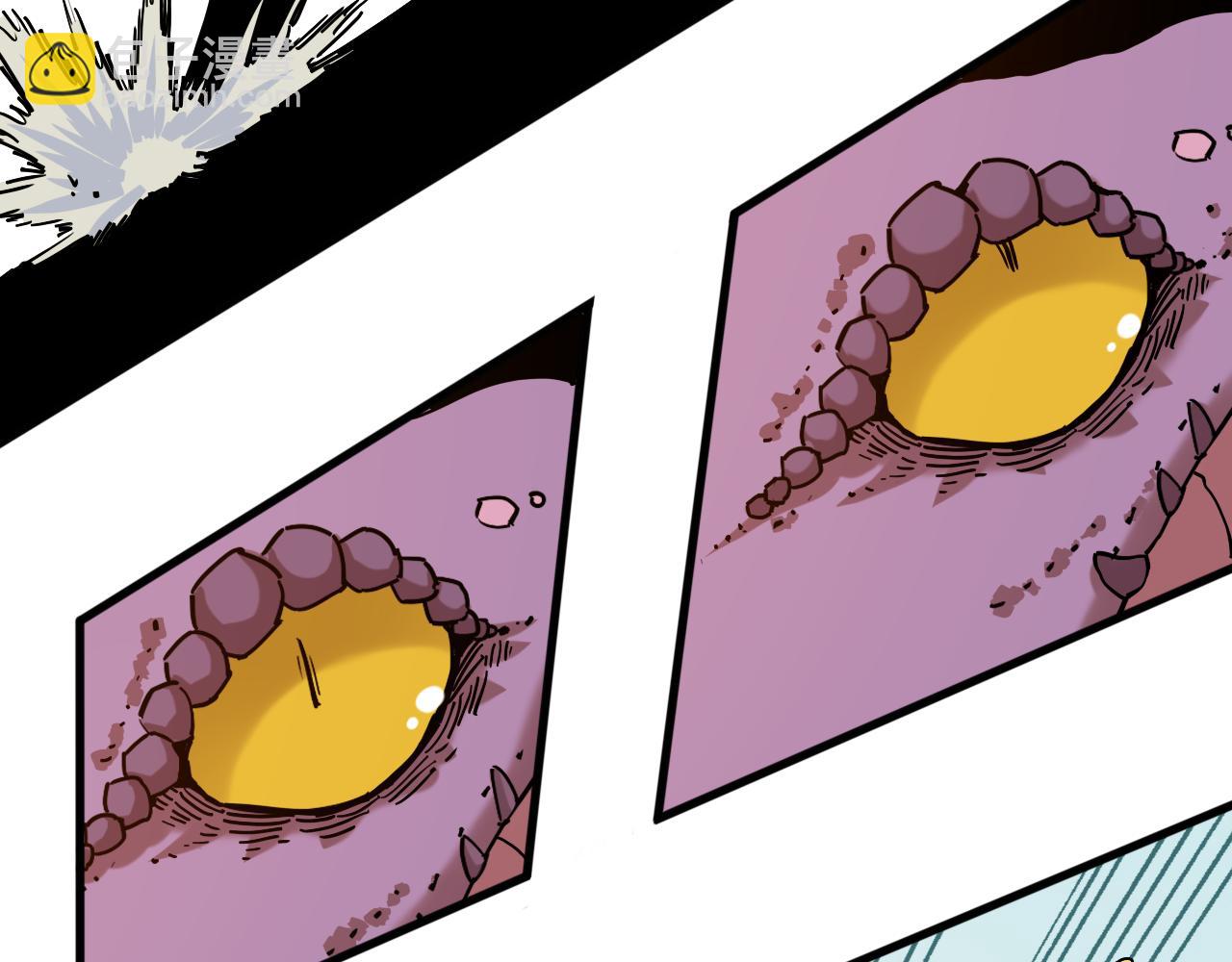 桃與末世之書 - 第138話 白稚八人·響尾(2/2) - 1