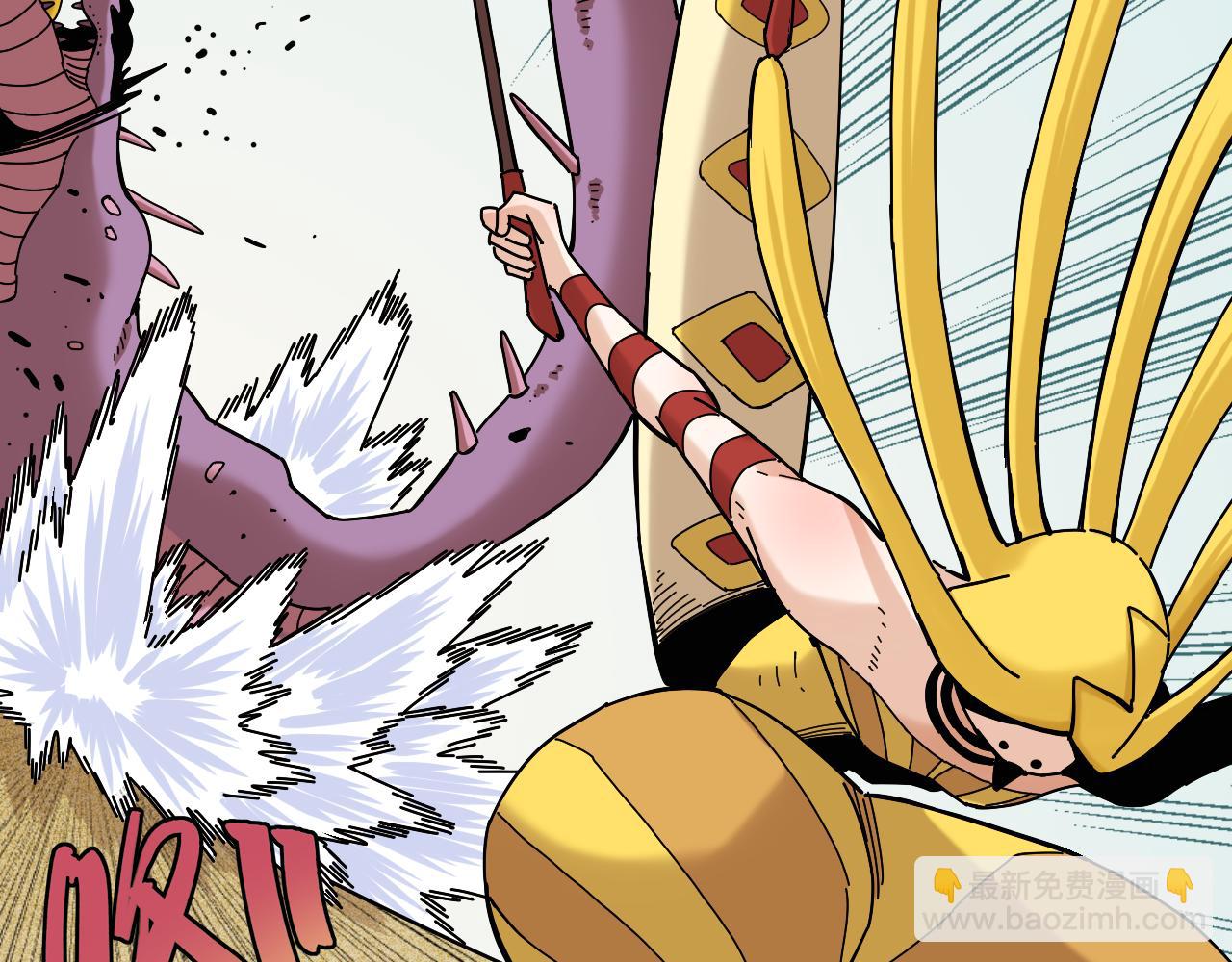 桃與末世之書 - 第138話 白稚八人·響尾(2/2) - 3