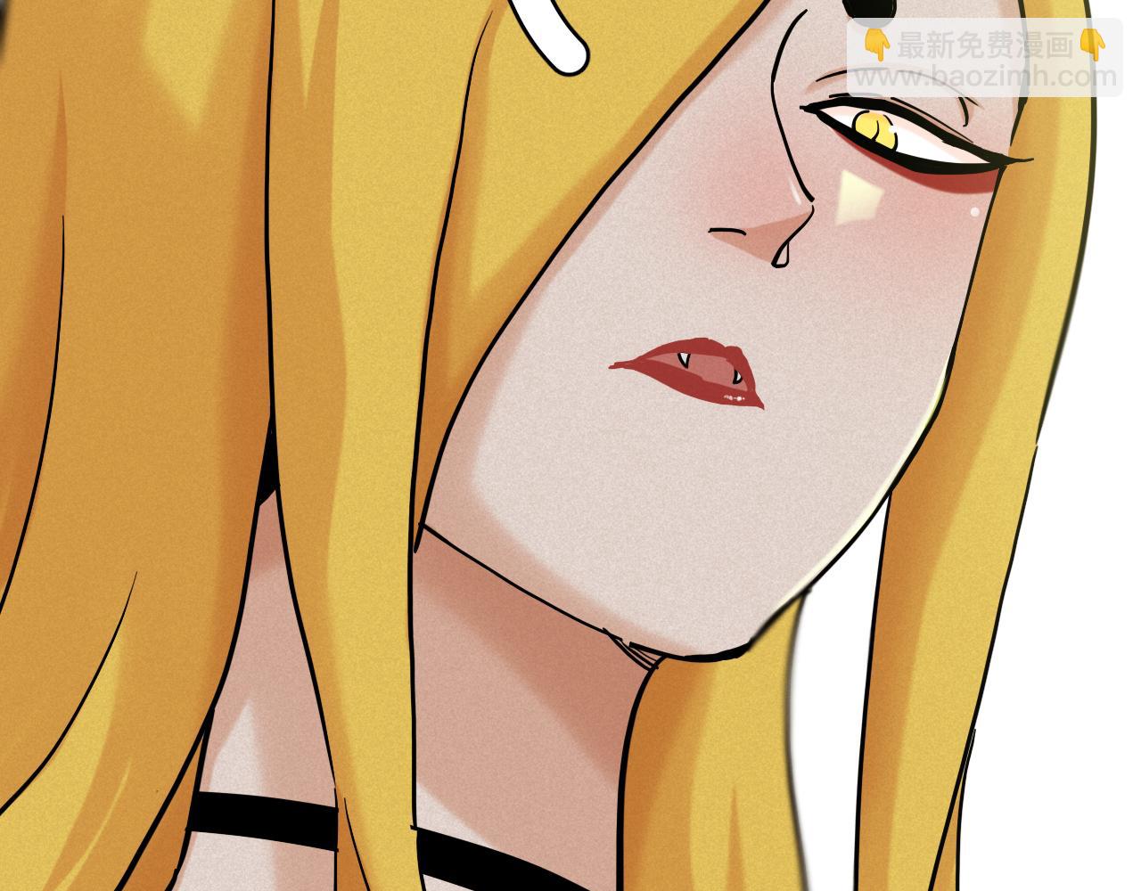 桃與末世之書 - 第138話 白稚八人·響尾(2/2) - 8