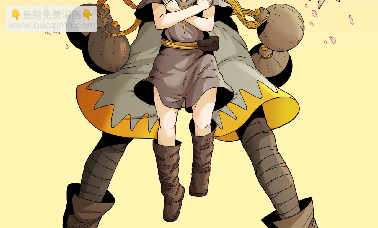 桃與末世之書 - 第140話 回憶監牢(1/2) - 2