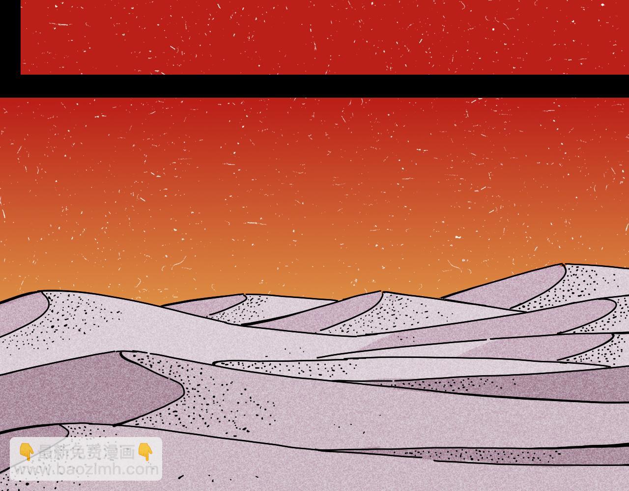 桃與末世之書 - 第140話 回憶監牢(1/2) - 7