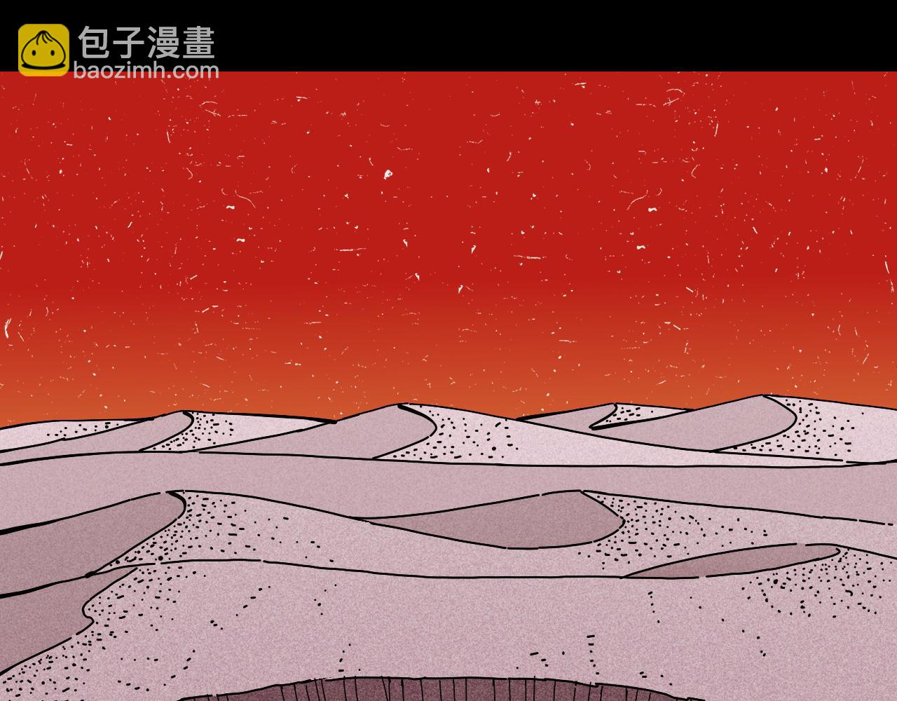 桃與末世之書 - 第140話 回憶監牢(1/2) - 1