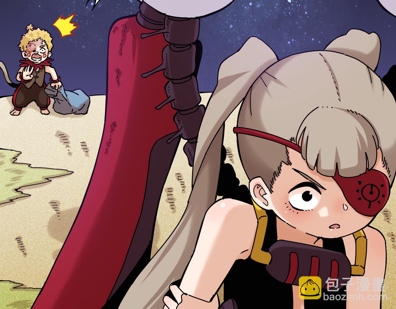 桃與末世之書 - 第140話 回憶監牢(2/2) - 4