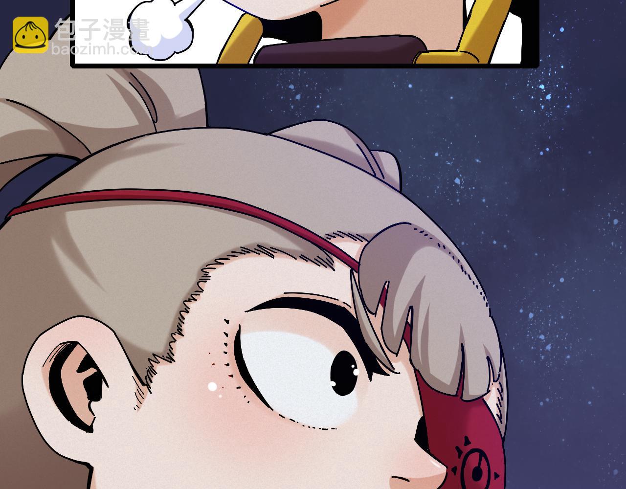 桃與末世之書 - 第140話 回憶監牢(2/2) - 5