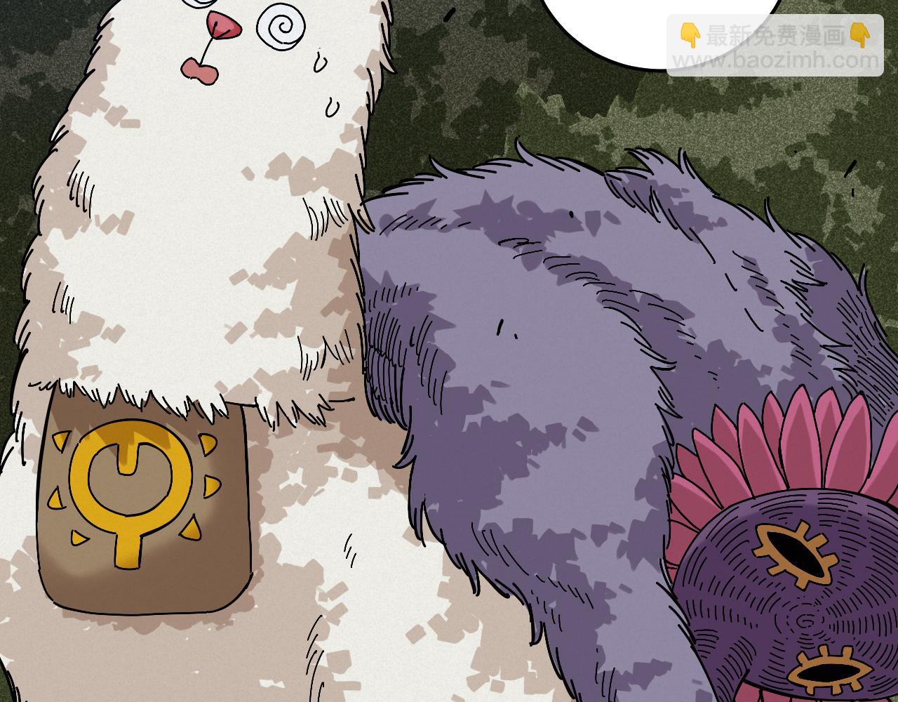 桃與末世之書 - 第140話 回憶監牢(2/2) - 2