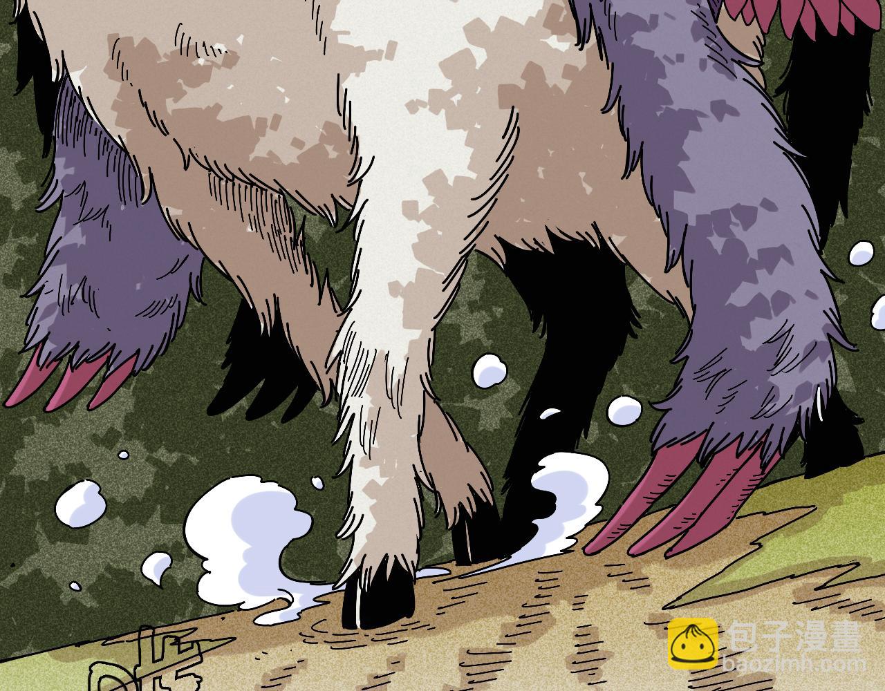 桃與末世之書 - 第140話 回憶監牢(2/2) - 3