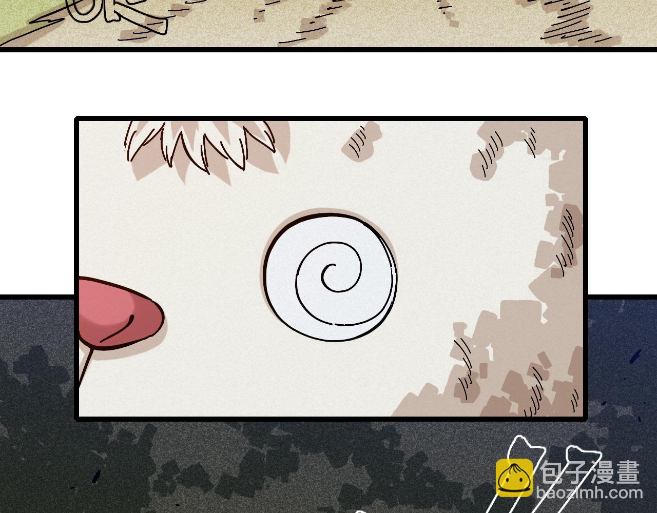 桃與末世之書 - 第140話 回憶監牢(2/2) - 4