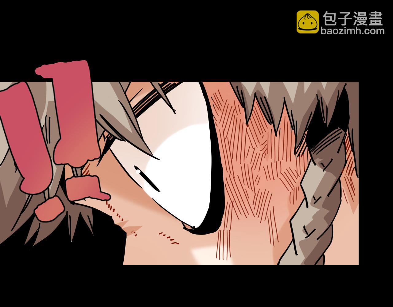 桃與末世之書 - 第142話 因由，斬！(1/3) - 7