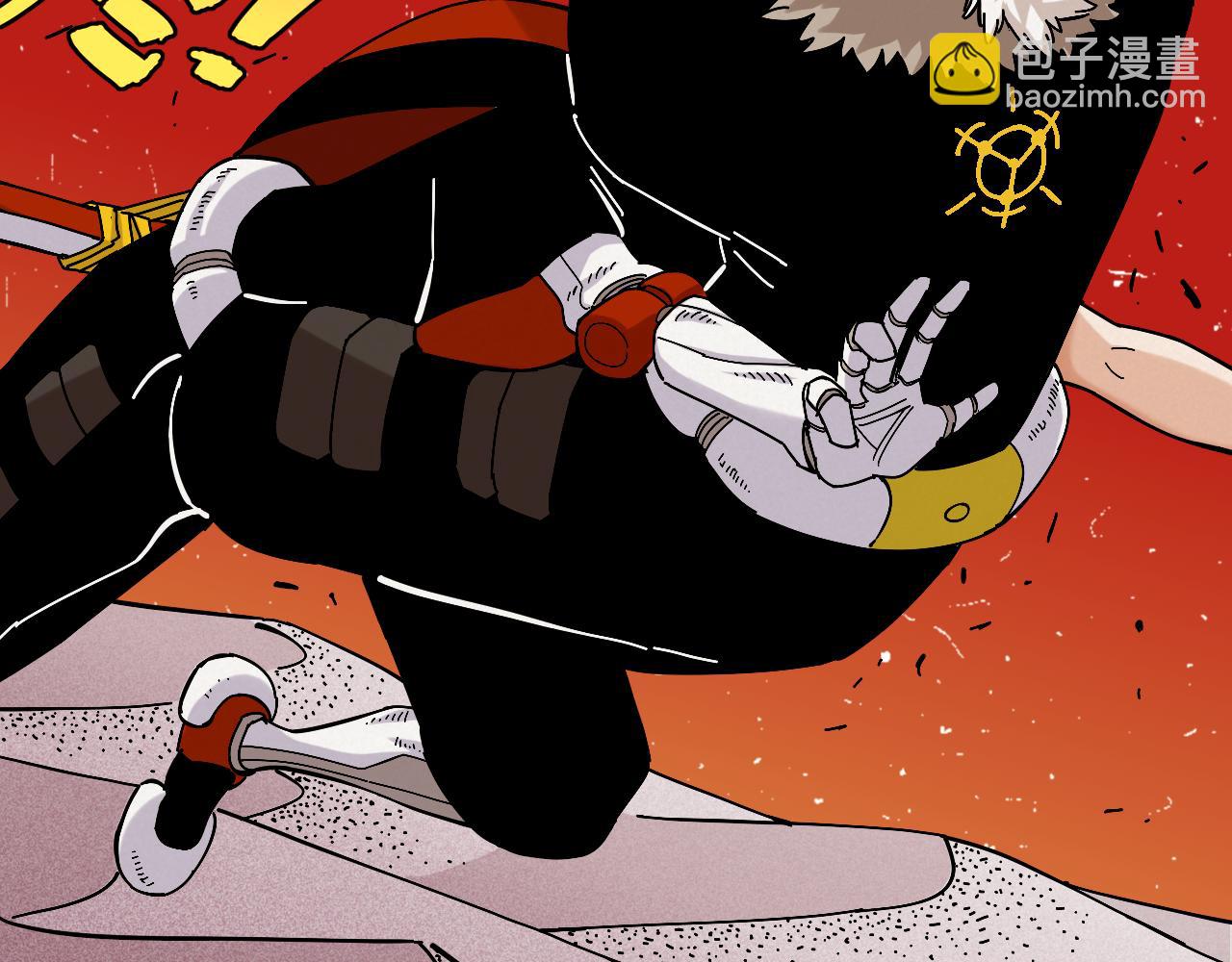 桃與末世之書 - 第142話 因由，斬！(1/3) - 4