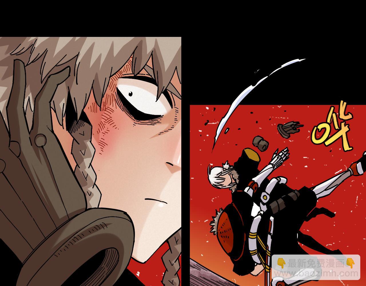 桃與末世之書 - 第142話 因由，斬！(1/3) - 3