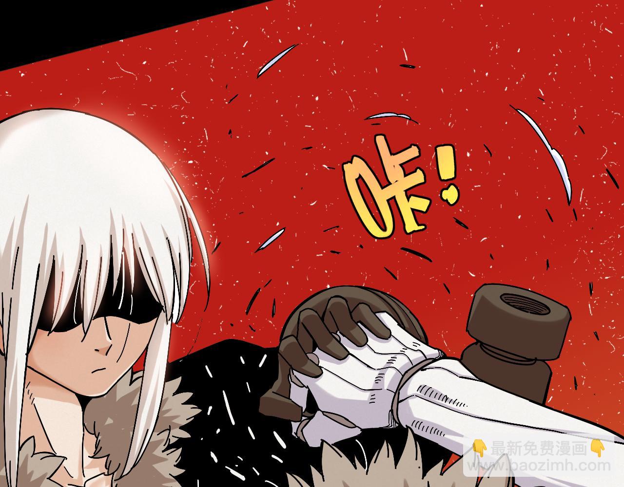 桃與末世之書 - 第142話 因由，斬！(2/3) - 8