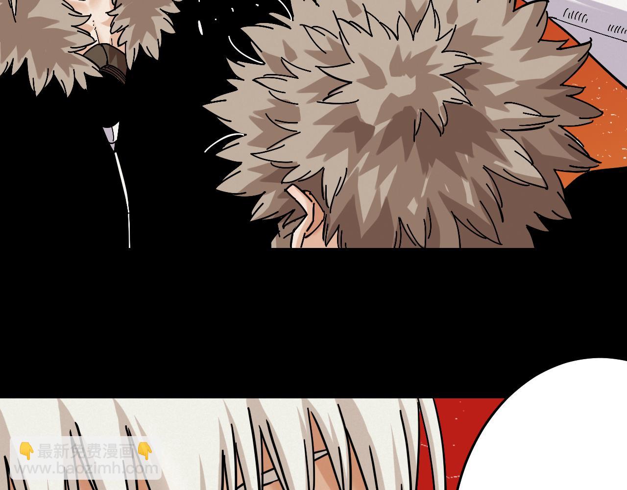 桃與末世之書 - 第142話 因由，斬！(2/3) - 1