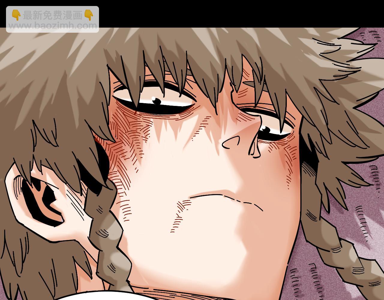 桃與末世之書 - 第142話 因由，斬！(2/3) - 1