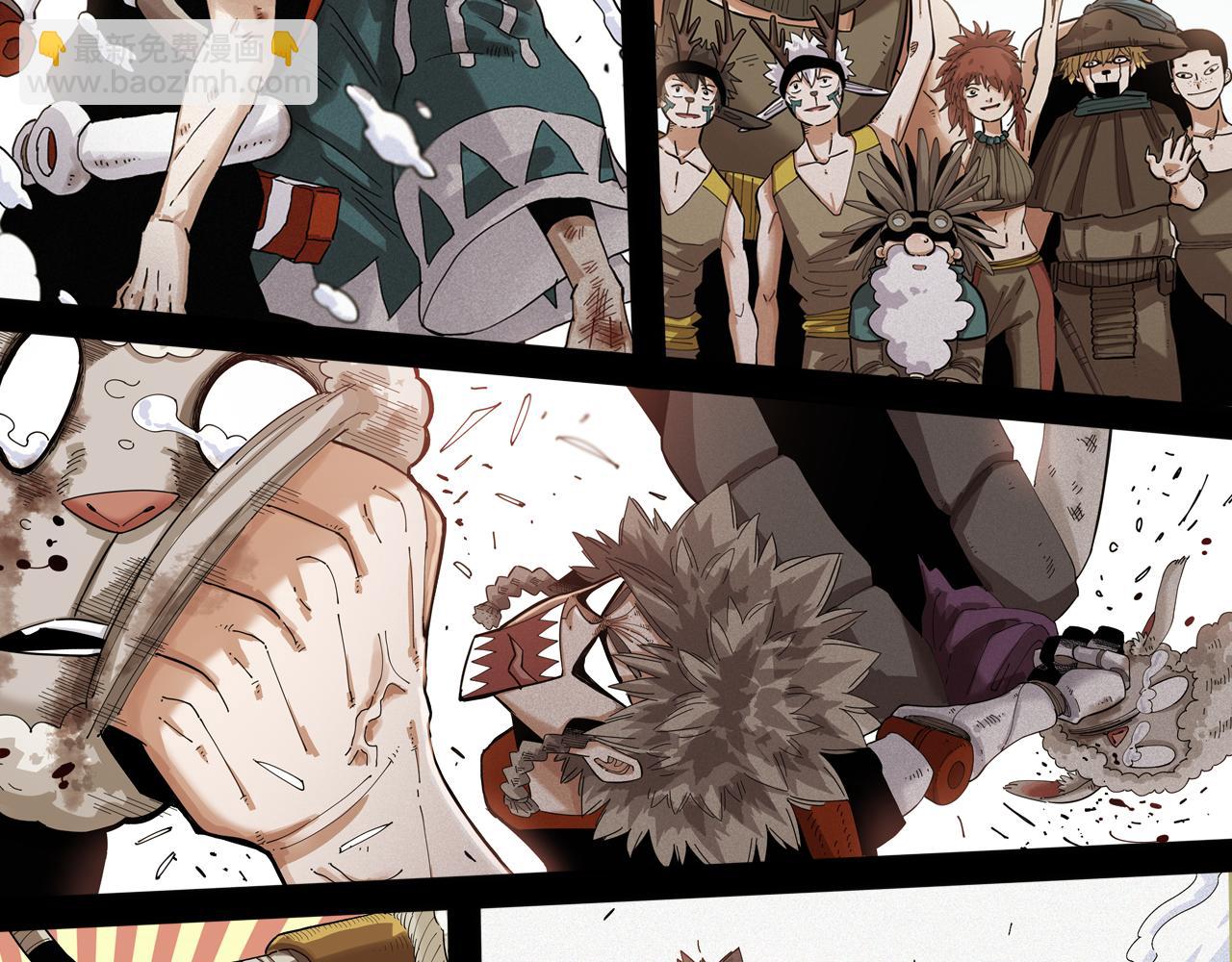 桃與末世之書 - 第142話 因由，斬！(2/3) - 4