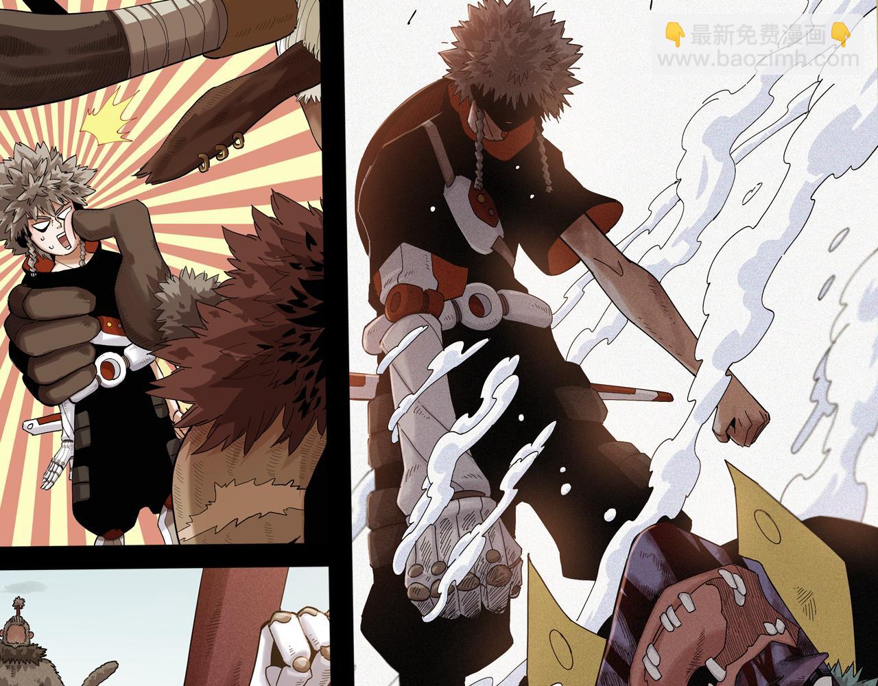 桃與末世之書 - 第142話 因由，斬！(2/3) - 5