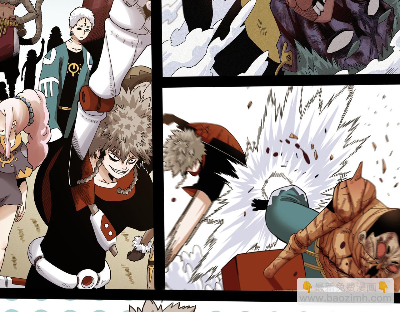 桃與末世之書 - 第142話 因由，斬！(2/3) - 6