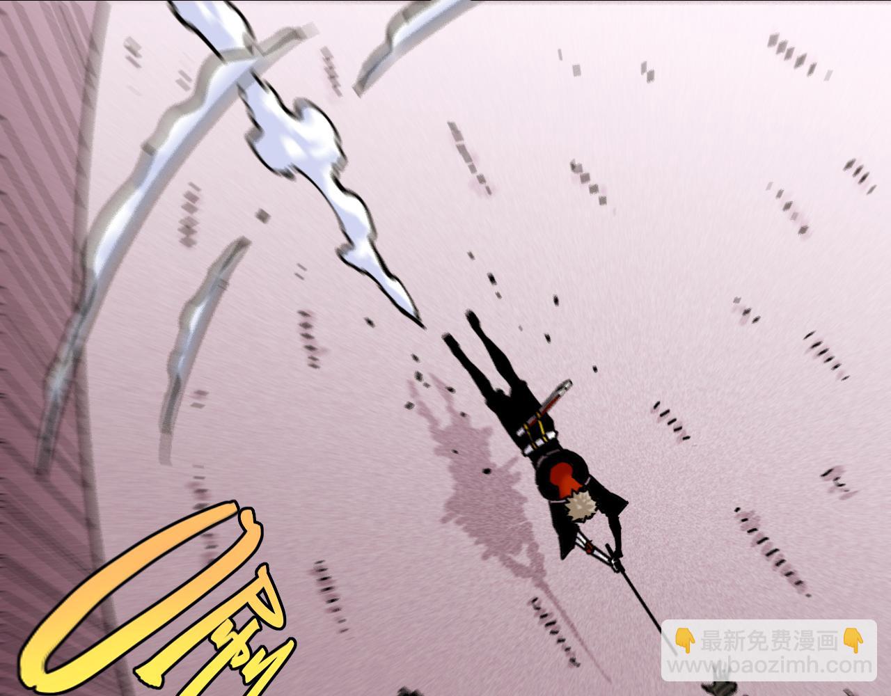 桃與末世之書 - 第142話 因由，斬！(2/3) - 5