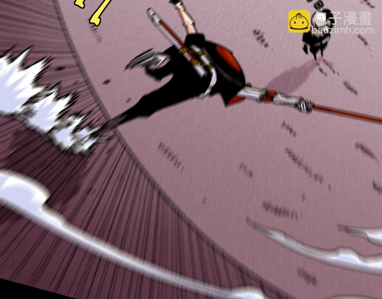 桃與末世之書 - 第142話 因由，斬！(2/3) - 6