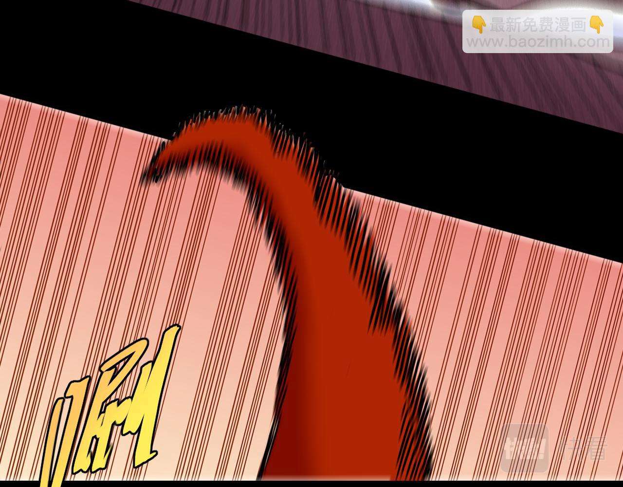 桃與末世之書 - 第142話 因由，斬！(2/3) - 7