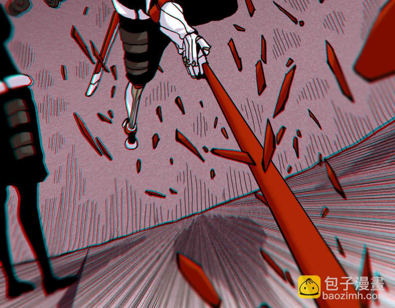 桃與末世之書 - 第142話 因由，斬！(2/3) - 2