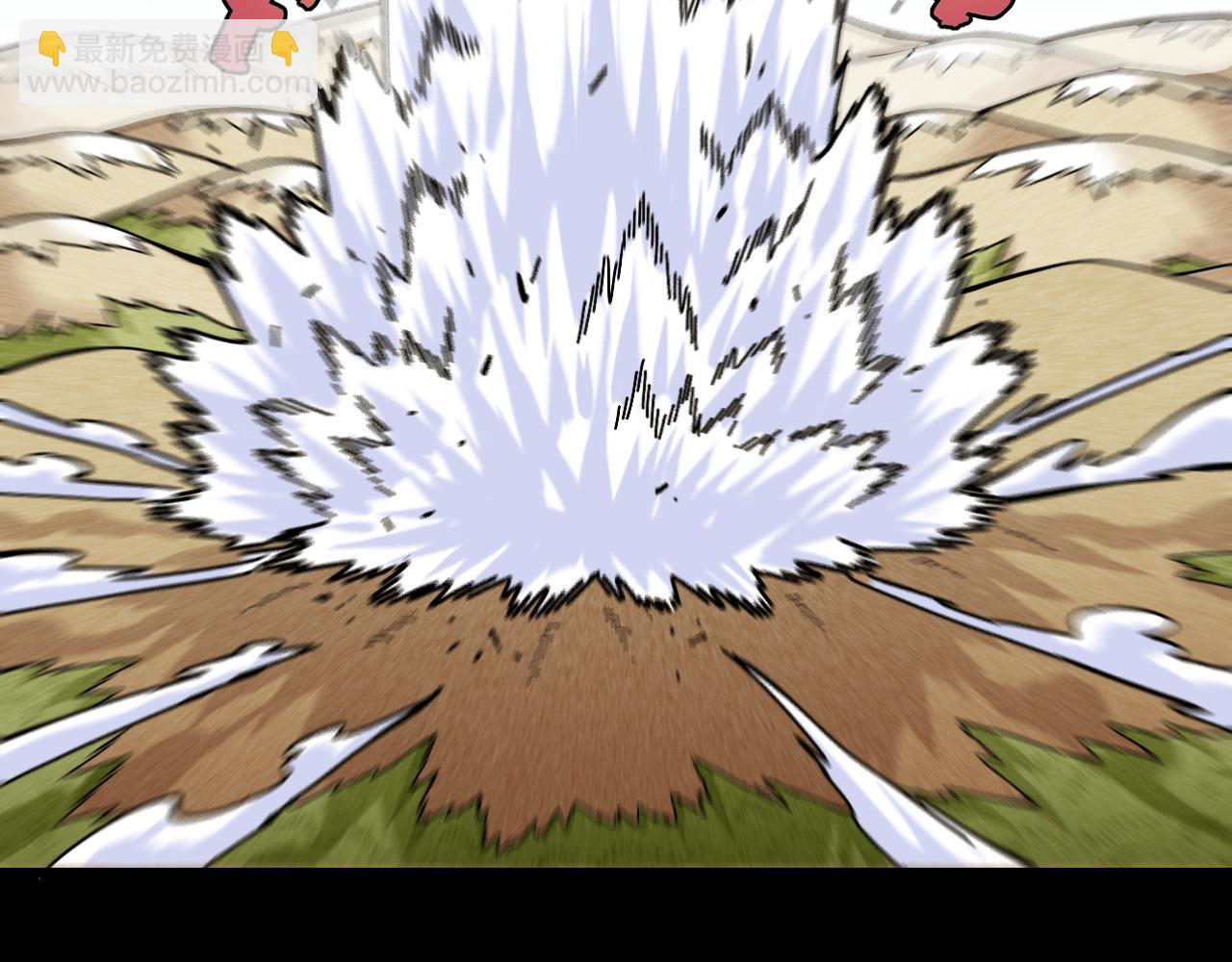 桃與末世之書 - 第142話 因由，斬！(2/3) - 6