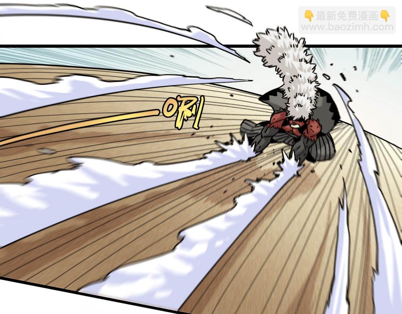 桃與末世之書 - 第142話 因由，斬！(2/3) - 7