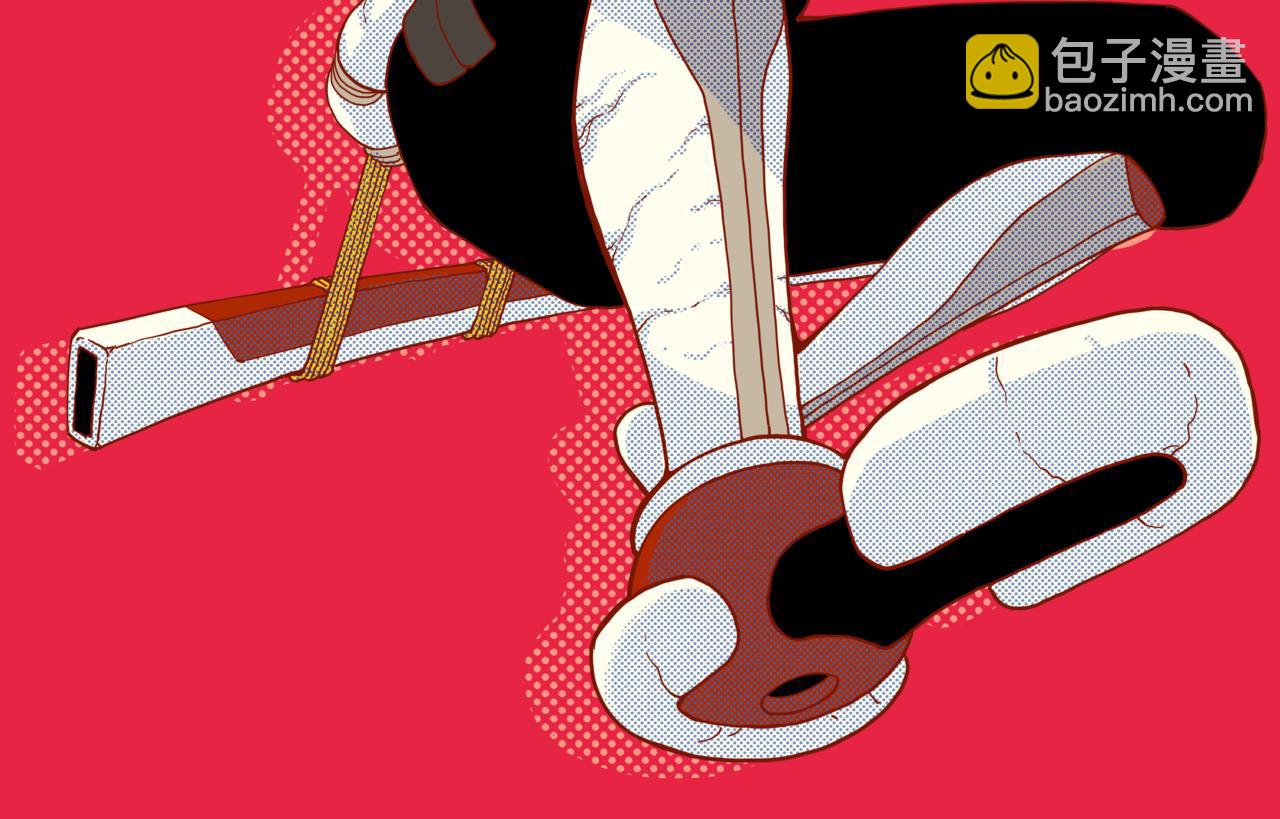 桃與末世之書 - 第144話 新黑崎八侍(1/2) - 2