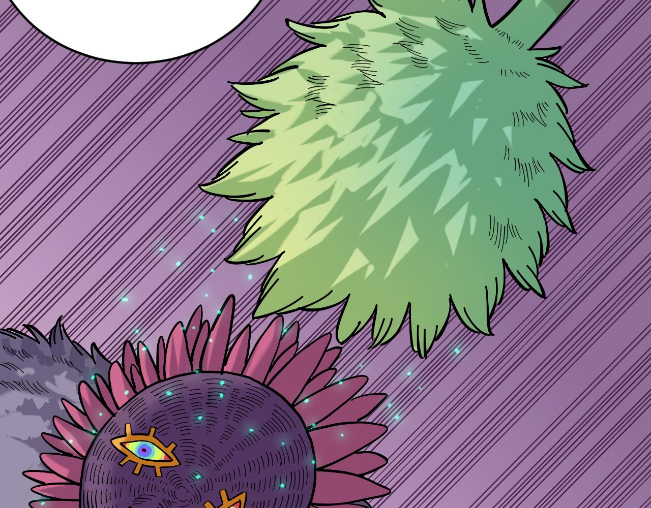 桃與末世之書 - 第144話 新黑崎八侍(2/2) - 5