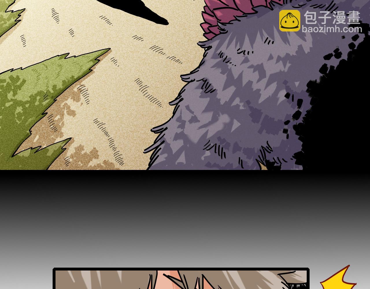 桃與末世之書 - 第144話 新黑崎八侍(2/2) - 4