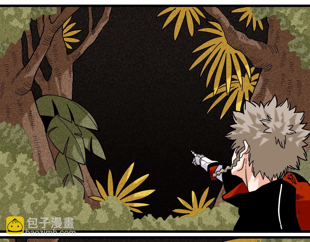 桃與末世之書 - 第144話 新黑崎八侍(2/2) - 4