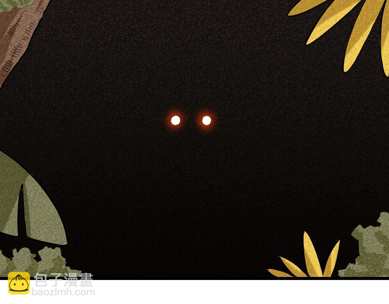 桃與末世之書 - 第144話 新黑崎八侍(2/2) - 6