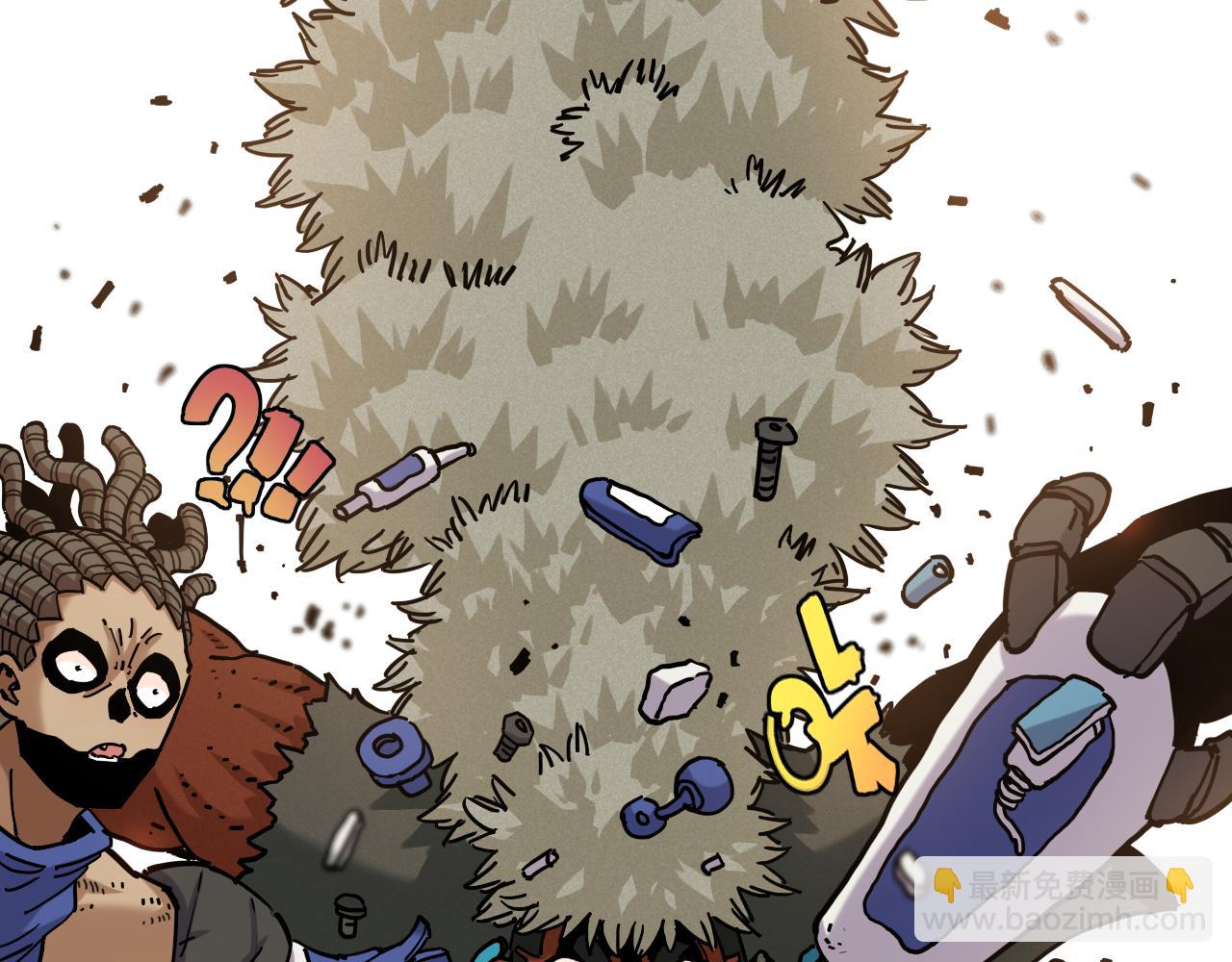 桃與末世之書 - 第146話 蜜糖VS暴擊雙子(1/3) - 5