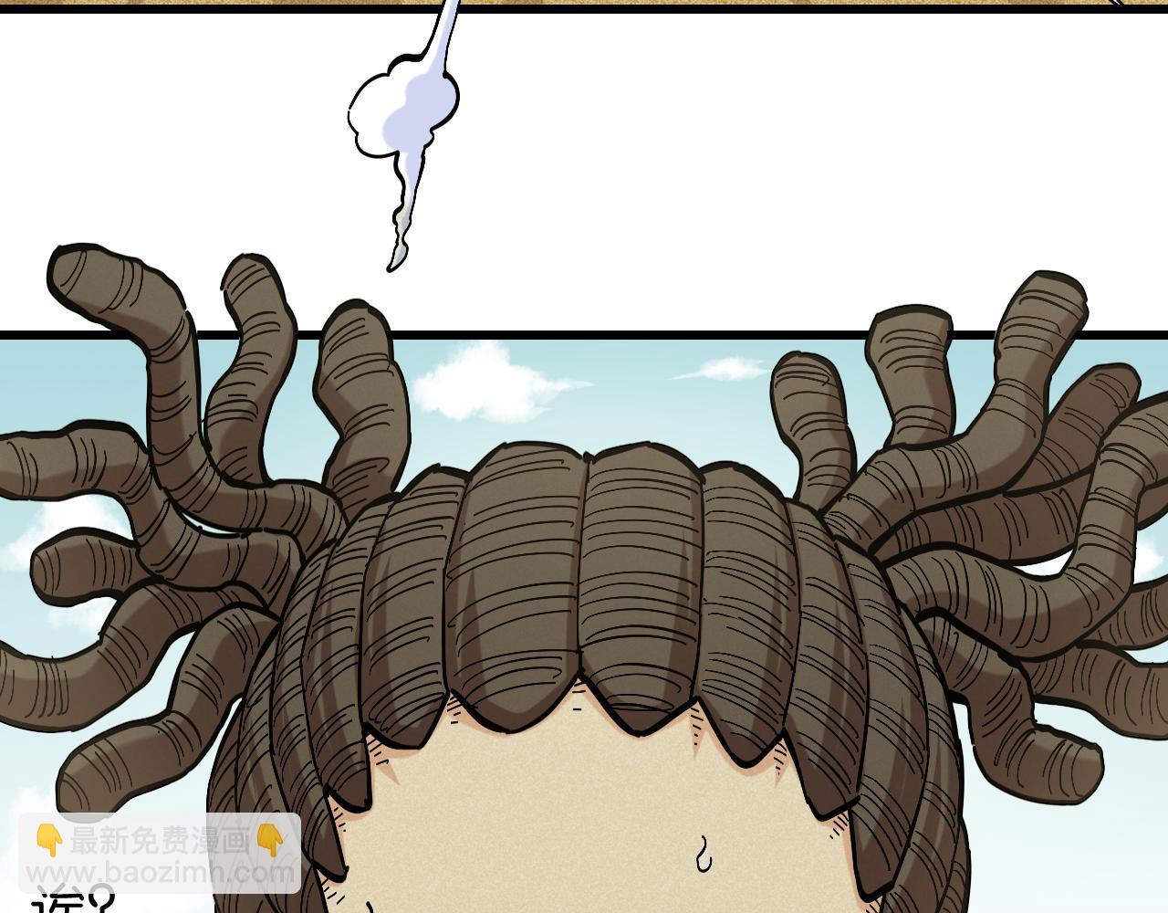 桃與末世之書 - 第146話 蜜糖VS暴擊雙子(1/3) - 7