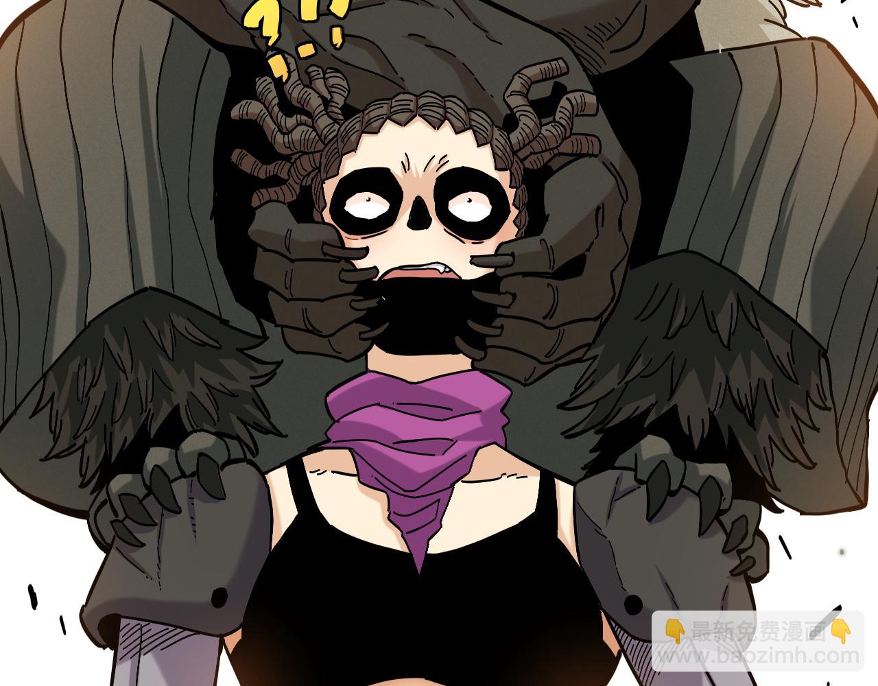 桃與末世之書 - 第146話 蜜糖VS暴擊雙子(1/3) - 1