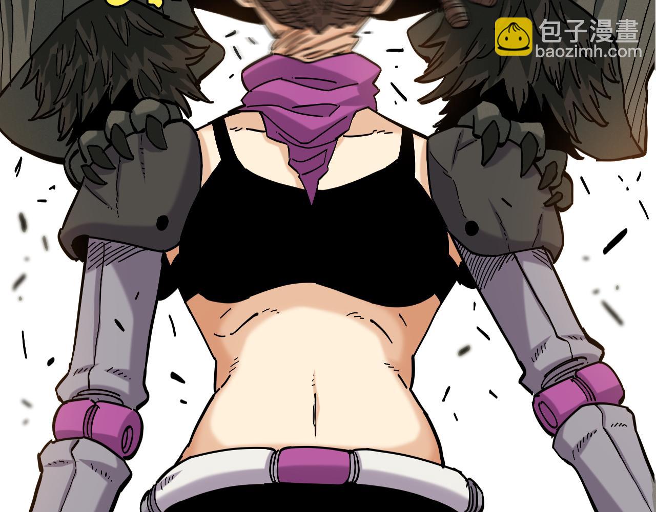 桃與末世之書 - 第146話 蜜糖VS暴擊雙子(1/3) - 5