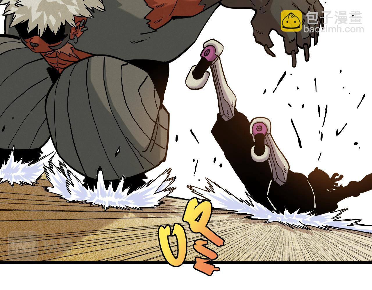 桃與末世之書 - 第146話 蜜糖VS暴擊雙子(1/3) - 7