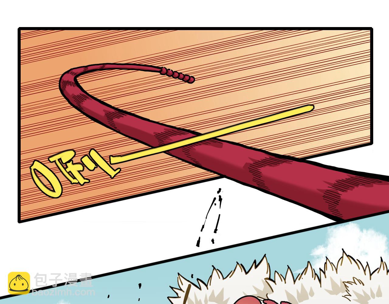 桃與末世之書 - 第146話 蜜糖VS暴擊雙子(1/3) - 8