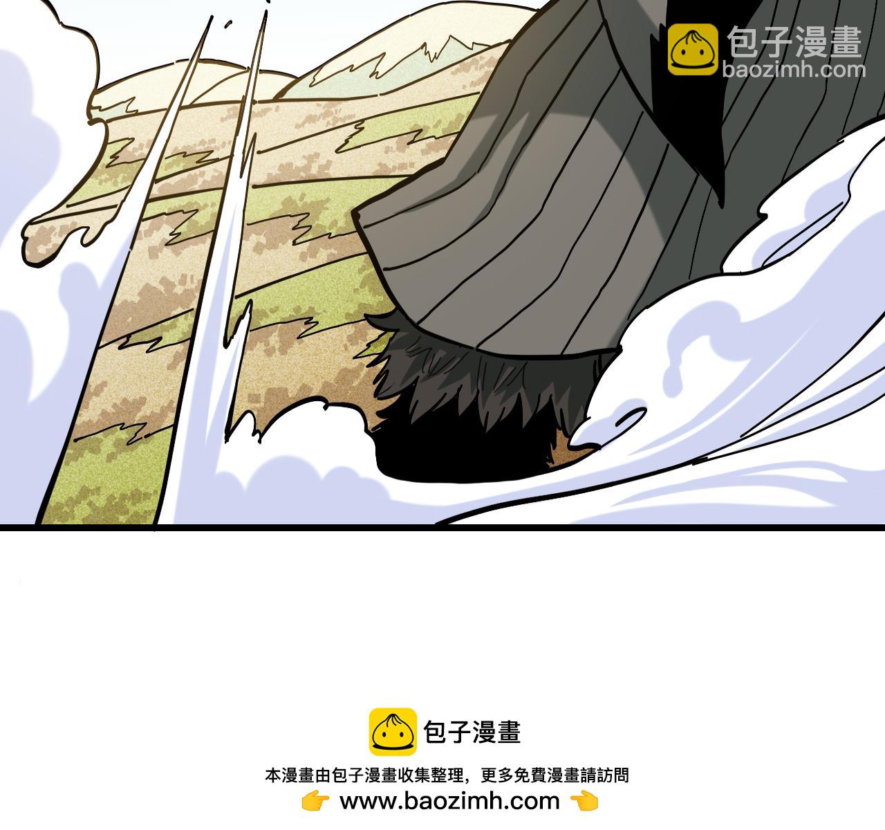 桃與末世之書 - 第146話 蜜糖VS暴擊雙子(1/3) - 2