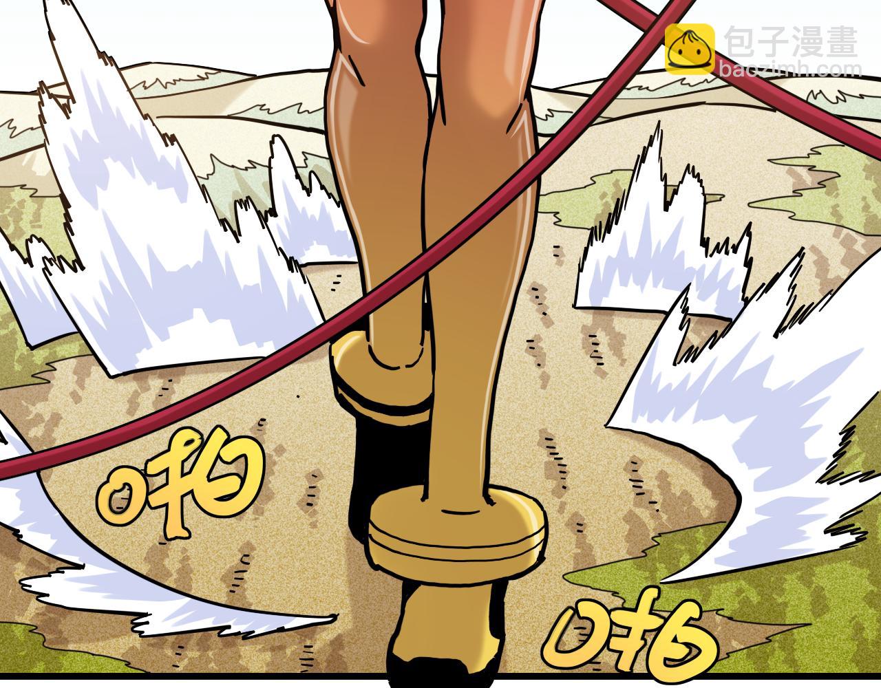 桃與末世之書 - 第146話 蜜糖VS暴擊雙子(2/3) - 7