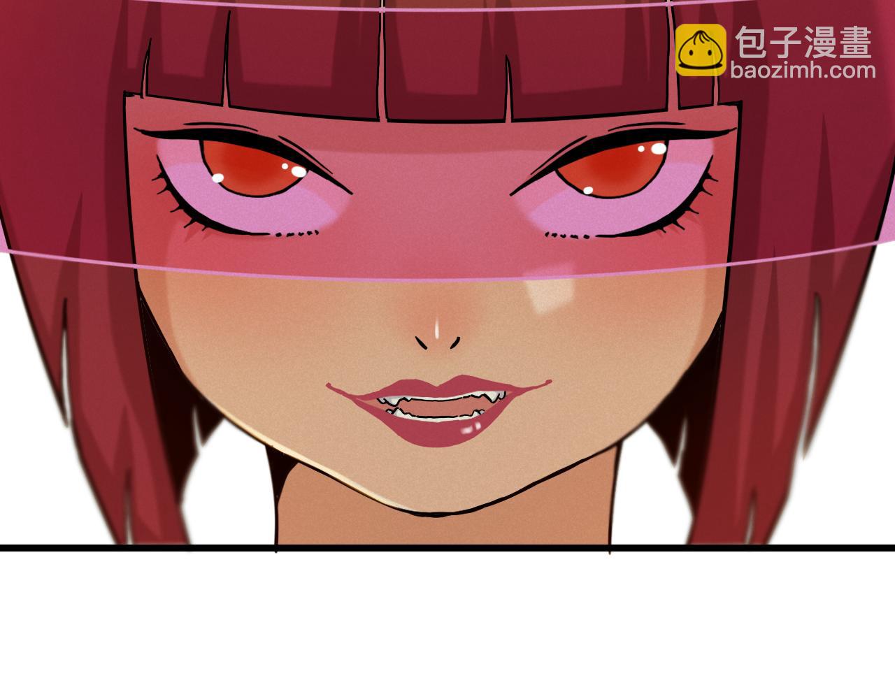 桃與末世之書 - 第146話 蜜糖VS暴擊雙子(2/3) - 1