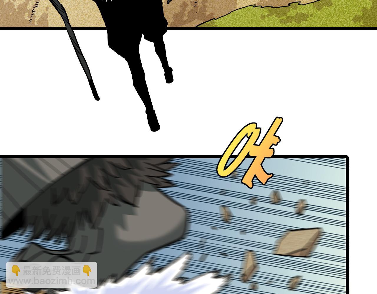 桃與末世之書 - 第146話 蜜糖VS暴擊雙子(2/3) - 4