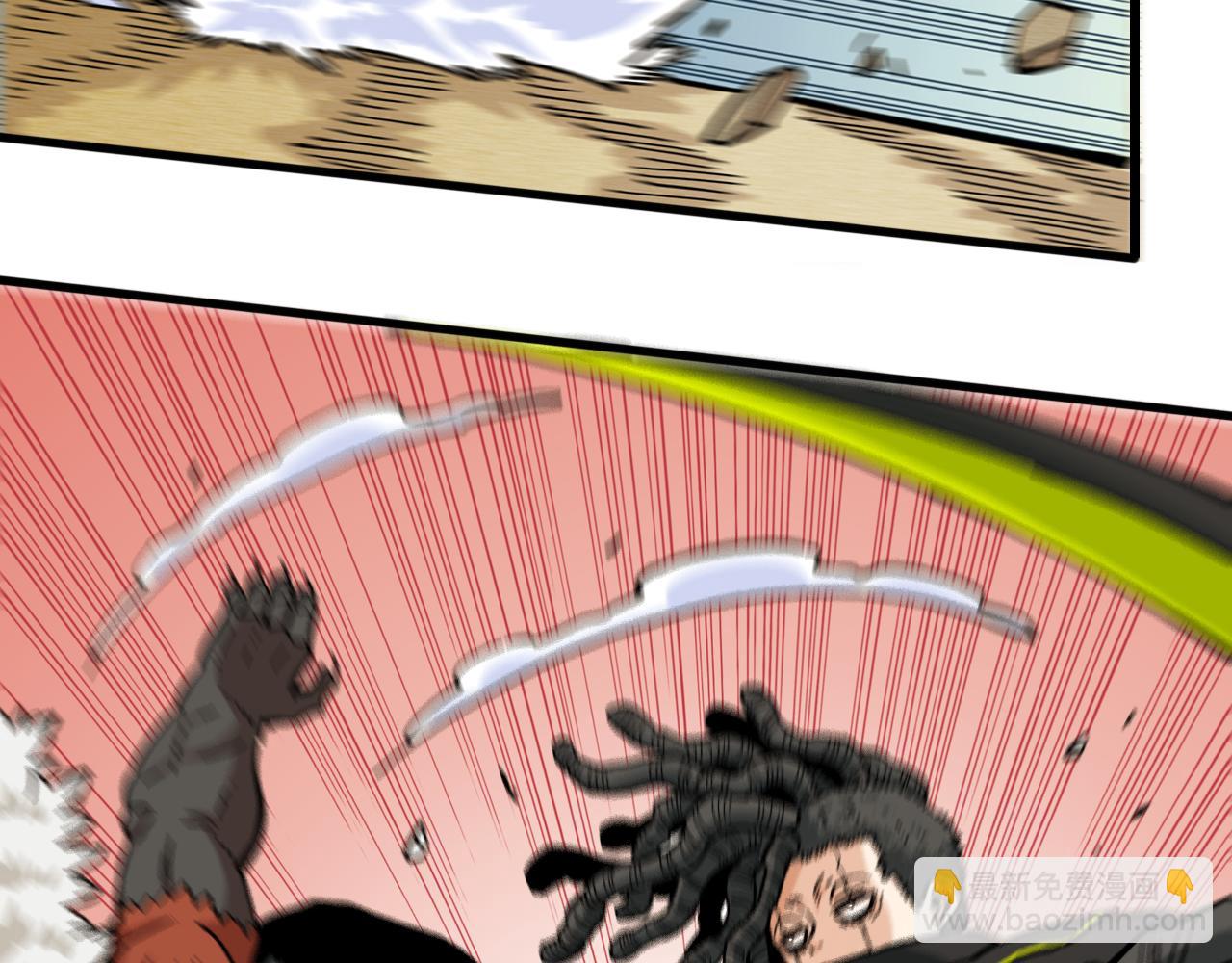 桃與末世之書 - 第146話 蜜糖VS暴擊雙子(2/3) - 5