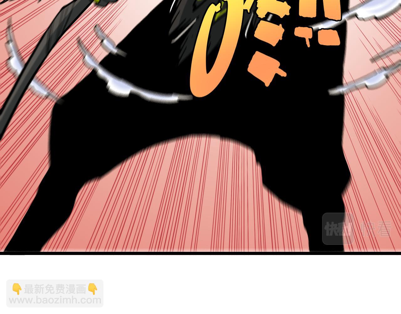 桃與末世之書 - 第146話 蜜糖VS暴擊雙子(2/3) - 7