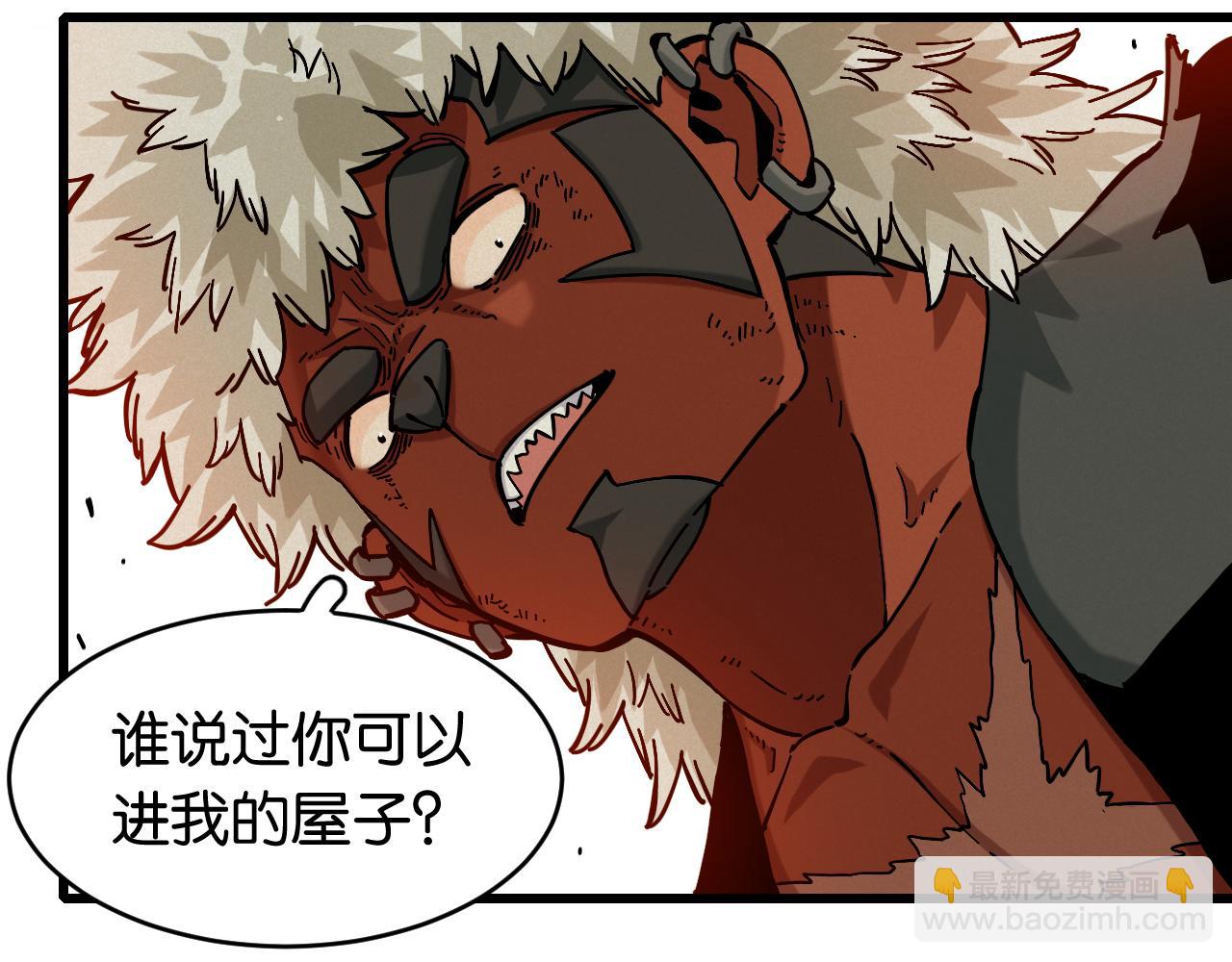 桃與末世之書 - 第146話 蜜糖VS暴擊雙子(2/3) - 8